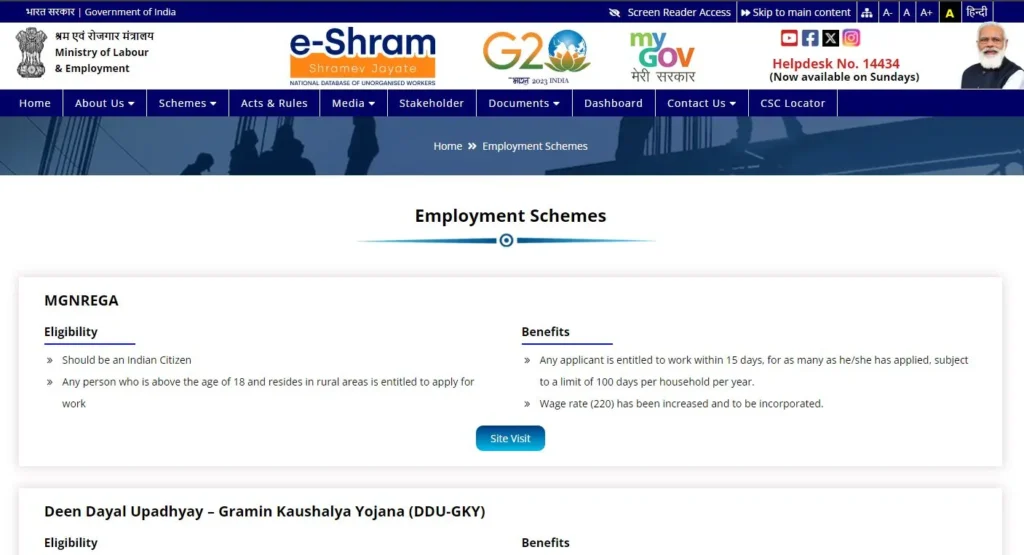 Eligibility Criteria for Making E Shram Card