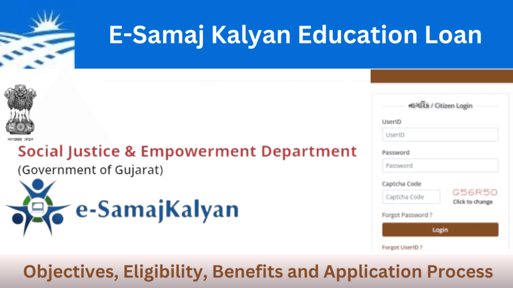 E-Samaj Kalyan Education Loan