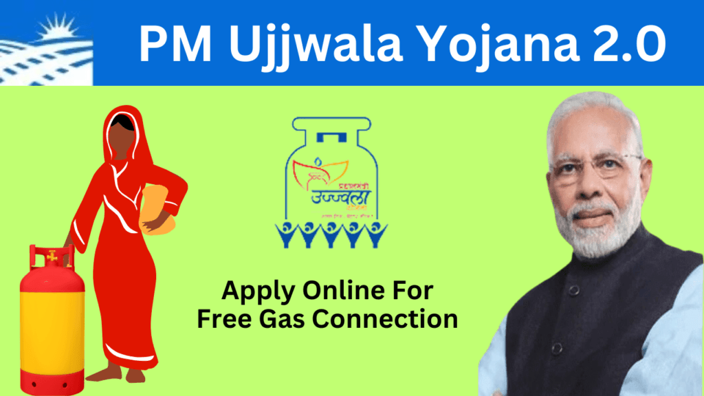 PM Ujjwala Yojana 2.0