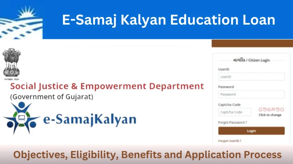 E-Samaj Kalyan Education Loan