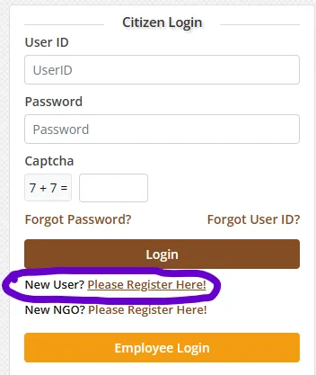click on the “NEW USER"