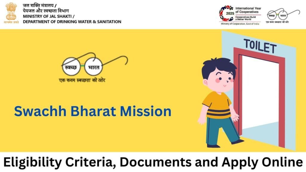 Swachh Bharat Mission Gramin