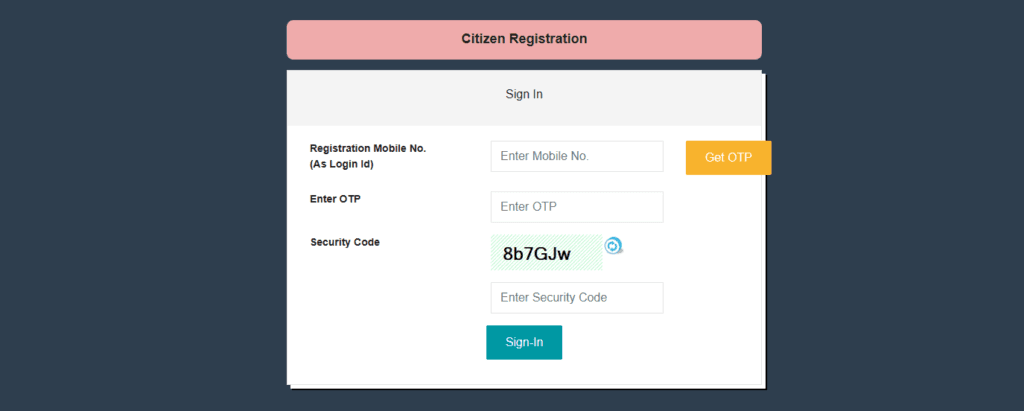 Citizen Registration form