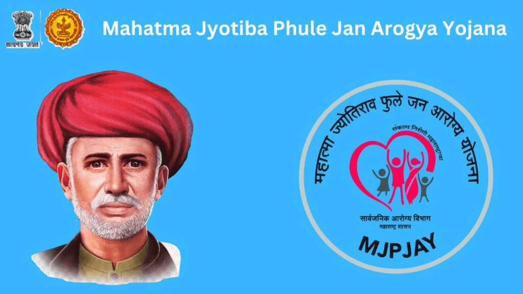 Mahatma Jyotiba Phule Jan Arogya Yojana