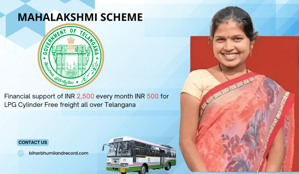 Mahalakshmi Scheme, Telangana