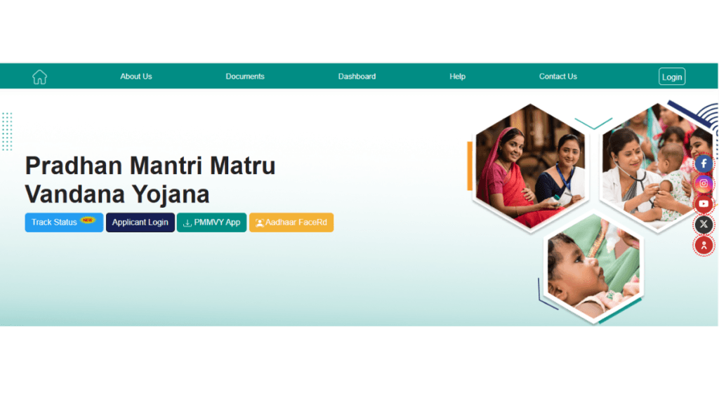PM Matru Vandana Yojana