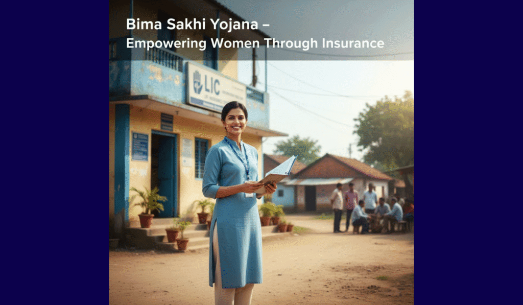 Bima Sakhi Yojana